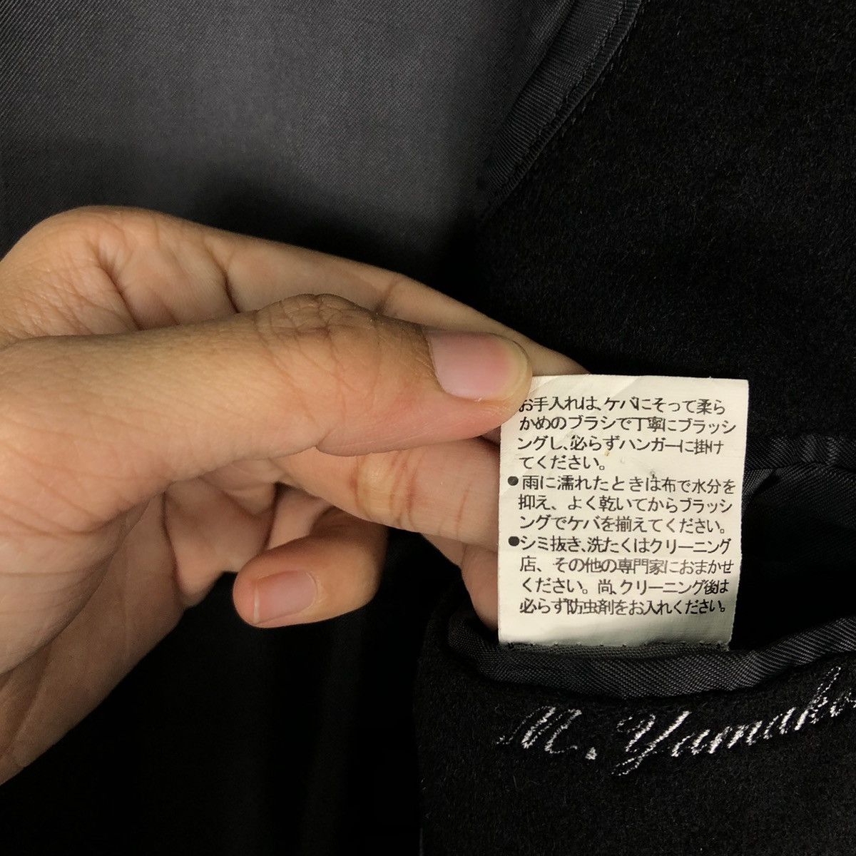 Japanese Brand 🔥Rich Black - Fly Coats Long Jacket Wool Valentino Rudy Size US M / EU 48-50 / 2 - 15 Thumbnail