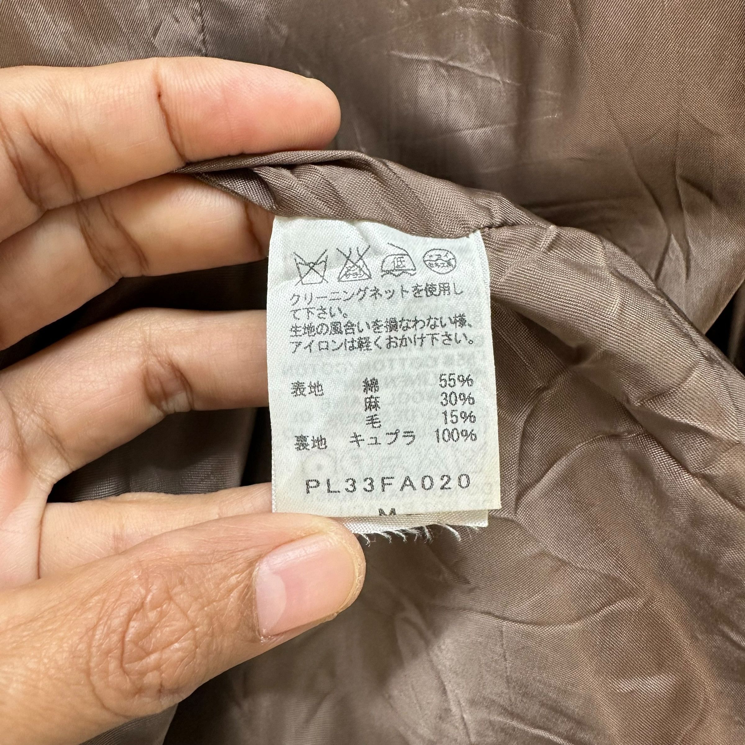 Japanese Brand PLANTATION Striped Double Breasted Coat Jacket #012-1428 Size US M / EU 48-50 / 2 - 9 Thumbnail