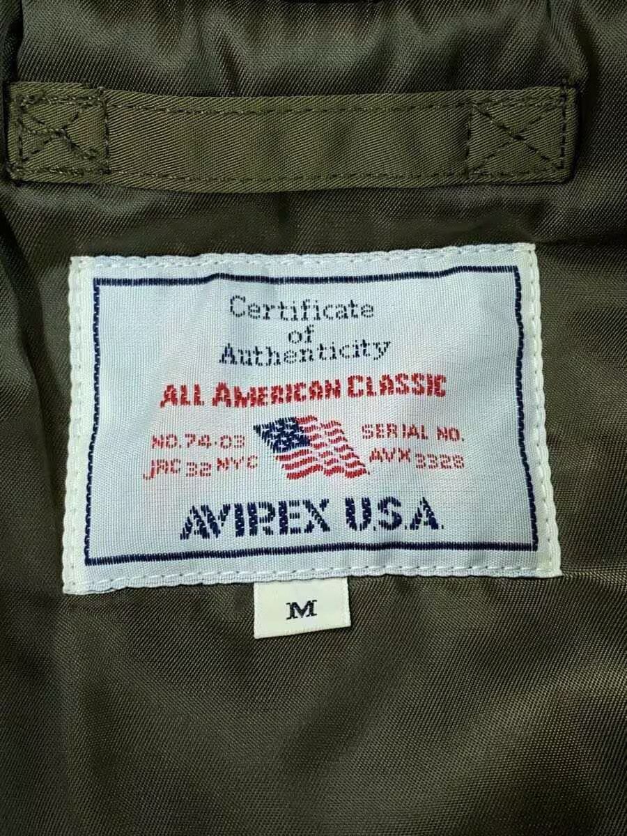 Avirex Avirex Padded Polyester Flight Jacket Khaki Size US M / EU 48-50 / 2 - 3 Thumbnail