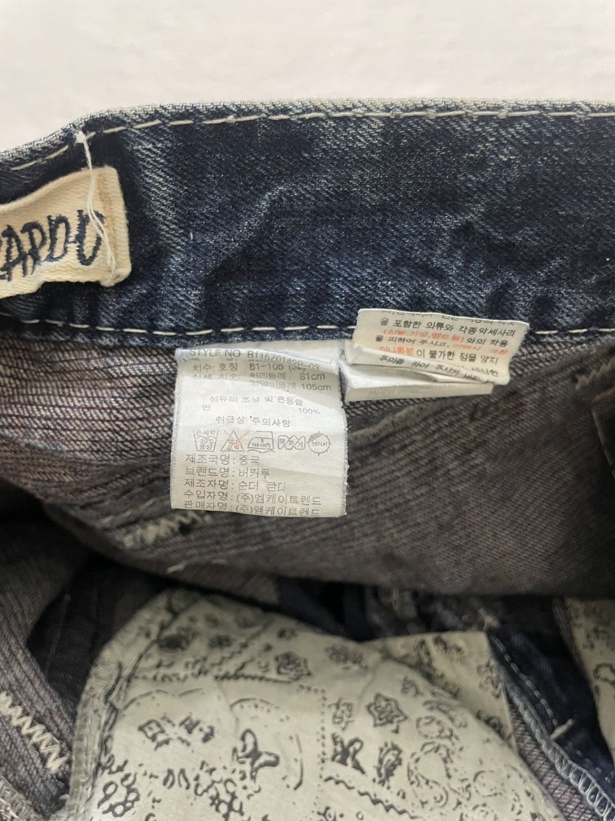 Hysteric Glamour 2000s Buckaroo Acid Washed Denim Distressed Y2K Size US 33 - 6 Thumbnail