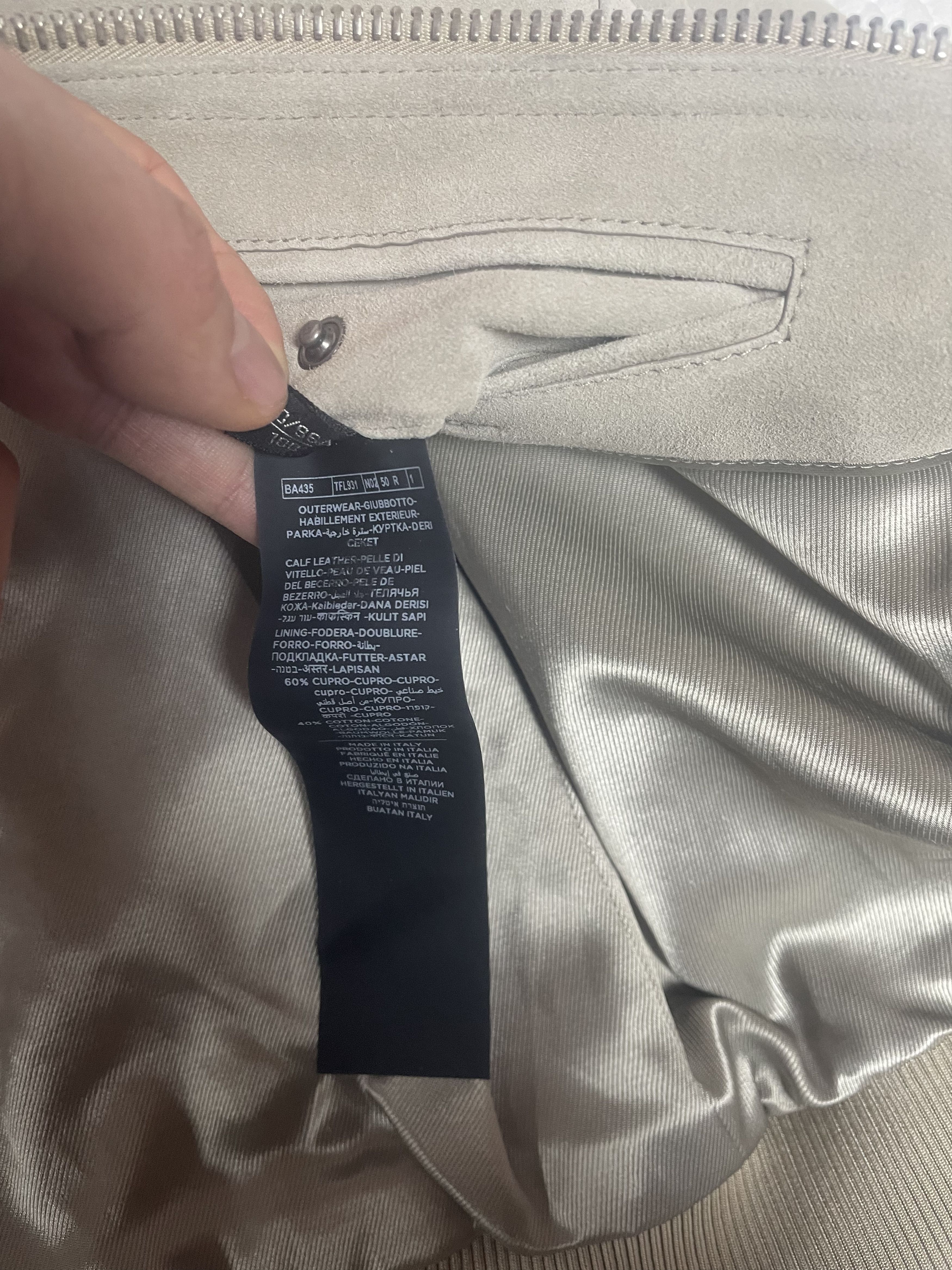 Tom Ford TOM FORD BUTTERY SUEDE ZIP JACKET Size US M / EU 48-50 / 2 - 7 Thumbnail
