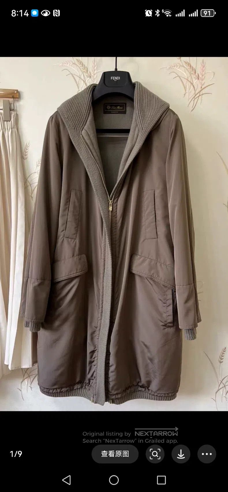 Loewe Loewe Hooded Trench Coat Size XS / US 0-2 / IT 36-38 - 1 Thumbnail