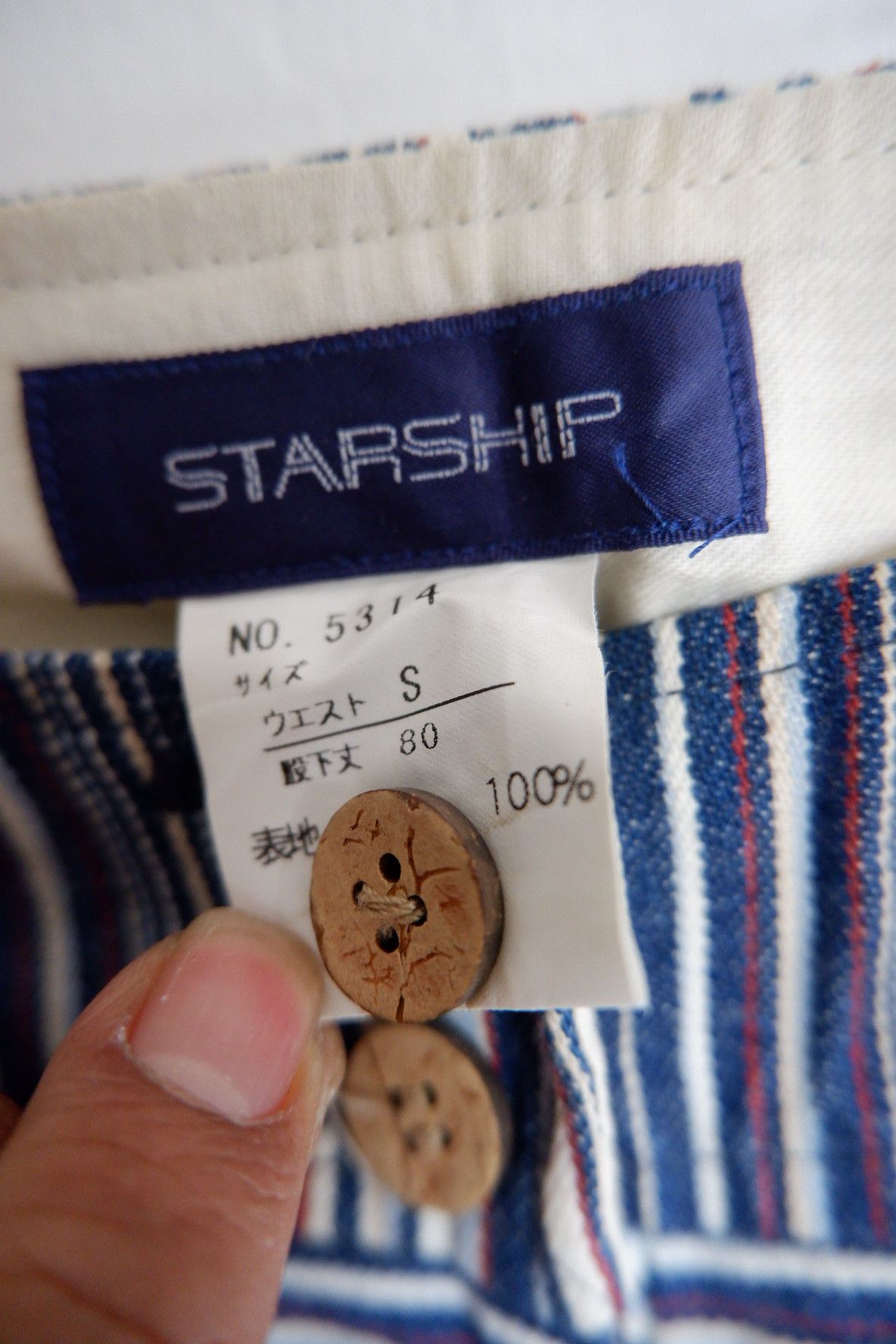 Japanese Brand Vintage Starship Japan Flare Linen Jeans Size 25" / US 0 / IT 36 - 9 Thumbnail