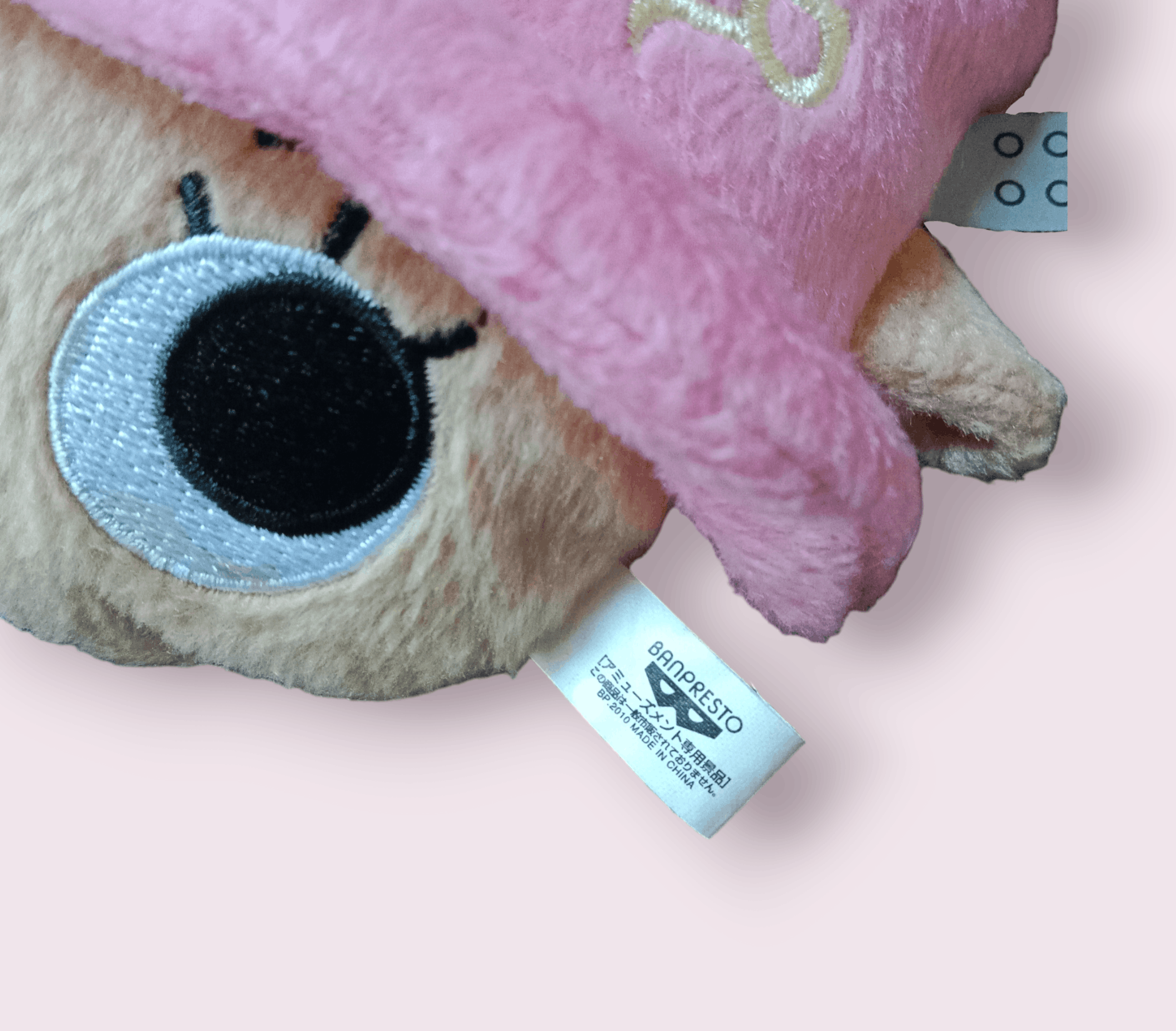 One Piece One Piece Chopper Plush Key Chain Coin Bag Size ONE SIZE - 6 Thumbnail