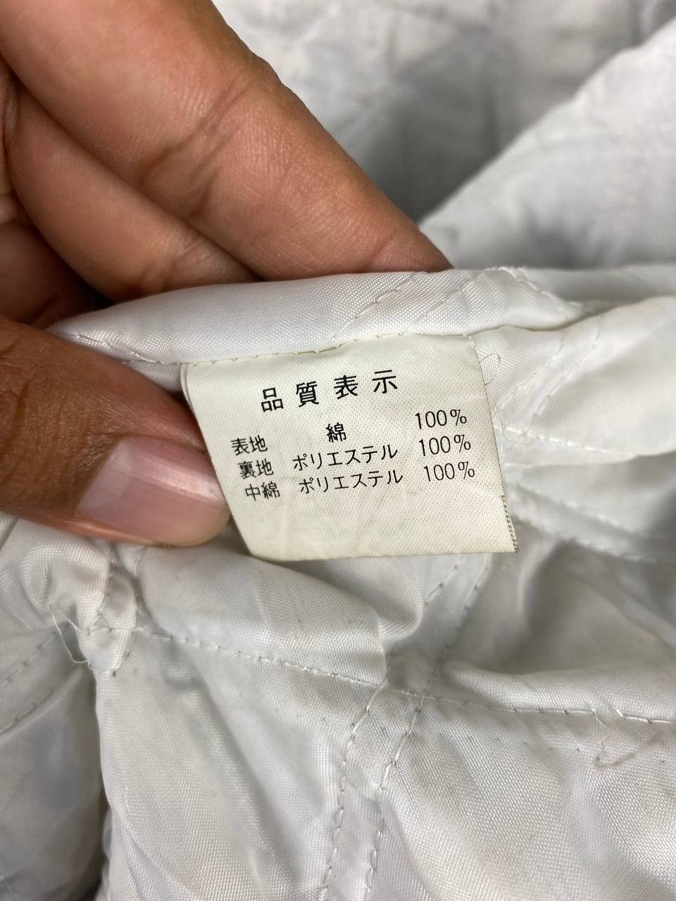 Goretex japanese brand waterproof multipocket jacket nice design Size US L / EU 52-54 / 3 - 10 Thumbnail