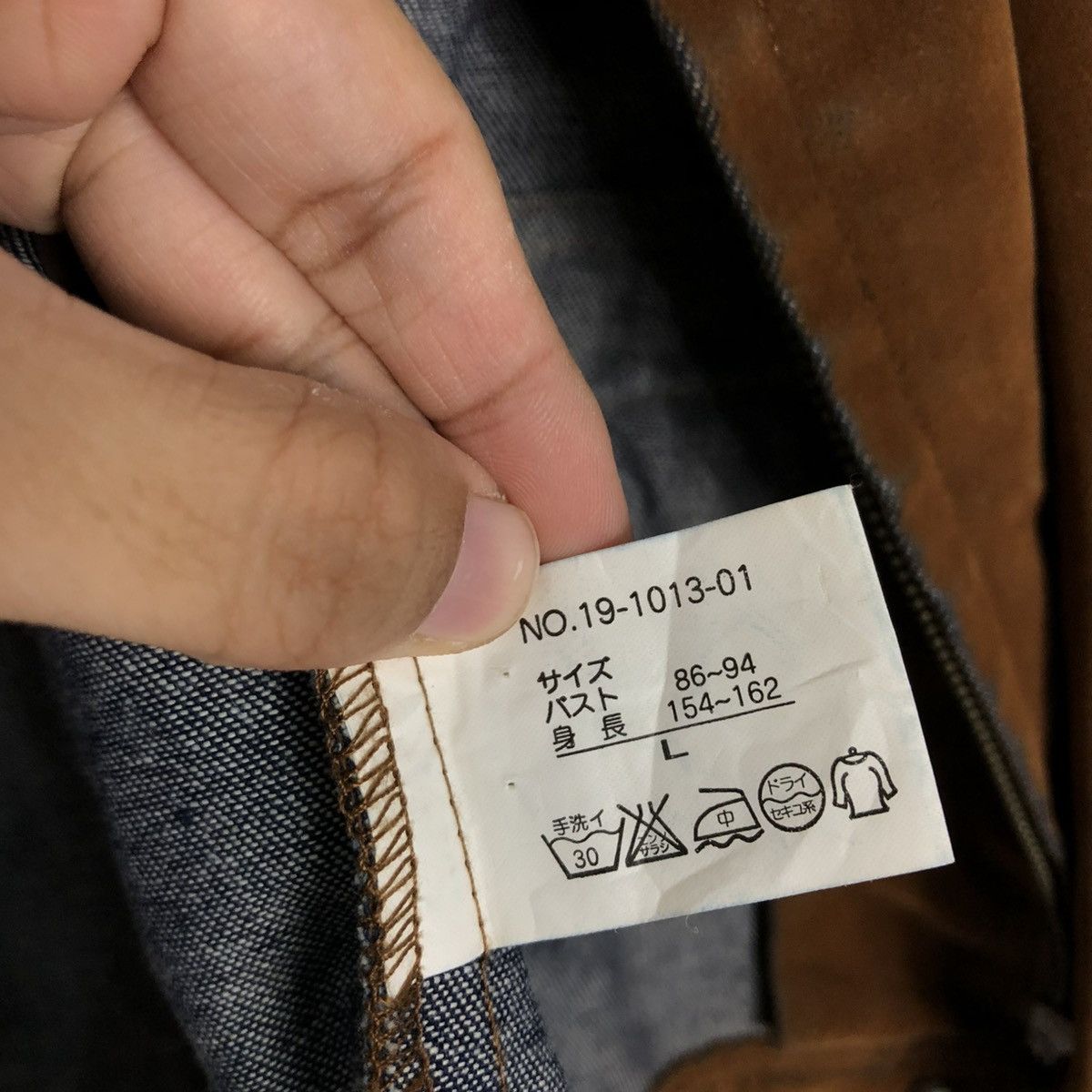 Japanese Brand 🔥RICH BROWN CROPPED CHORE BIKER JACKET SKY BOMBER Size US L / EU 52-54 / 3 - 22 Thumbnail