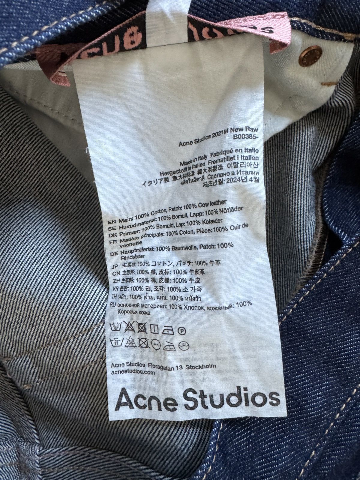 Acne Studios Acne Studios 2021M New Raw Denim sz 33 x 32 Size US 33 - 10 Thumbnail