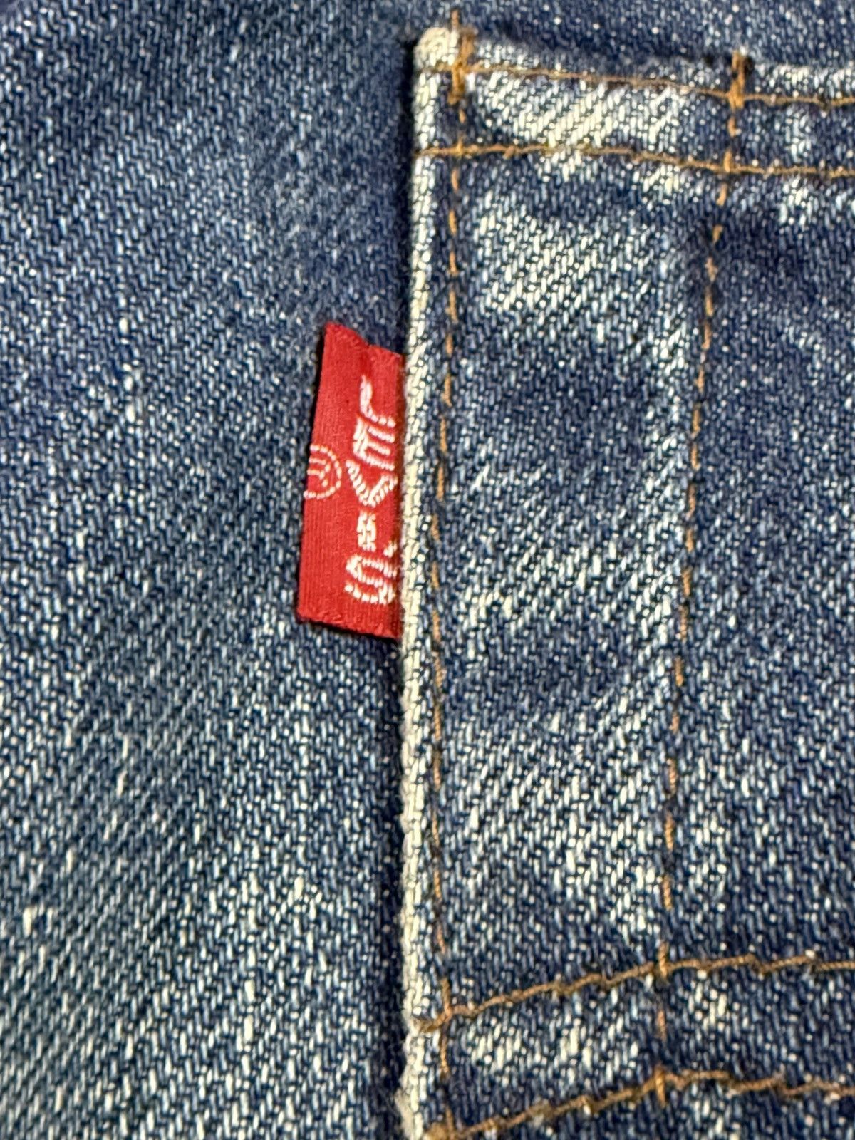 Levi's Vintage 60s LVC 90s LEVIS 502xx Big E Selvedge Jeans Size US 28 / EU 44 - 20 Thumbnail