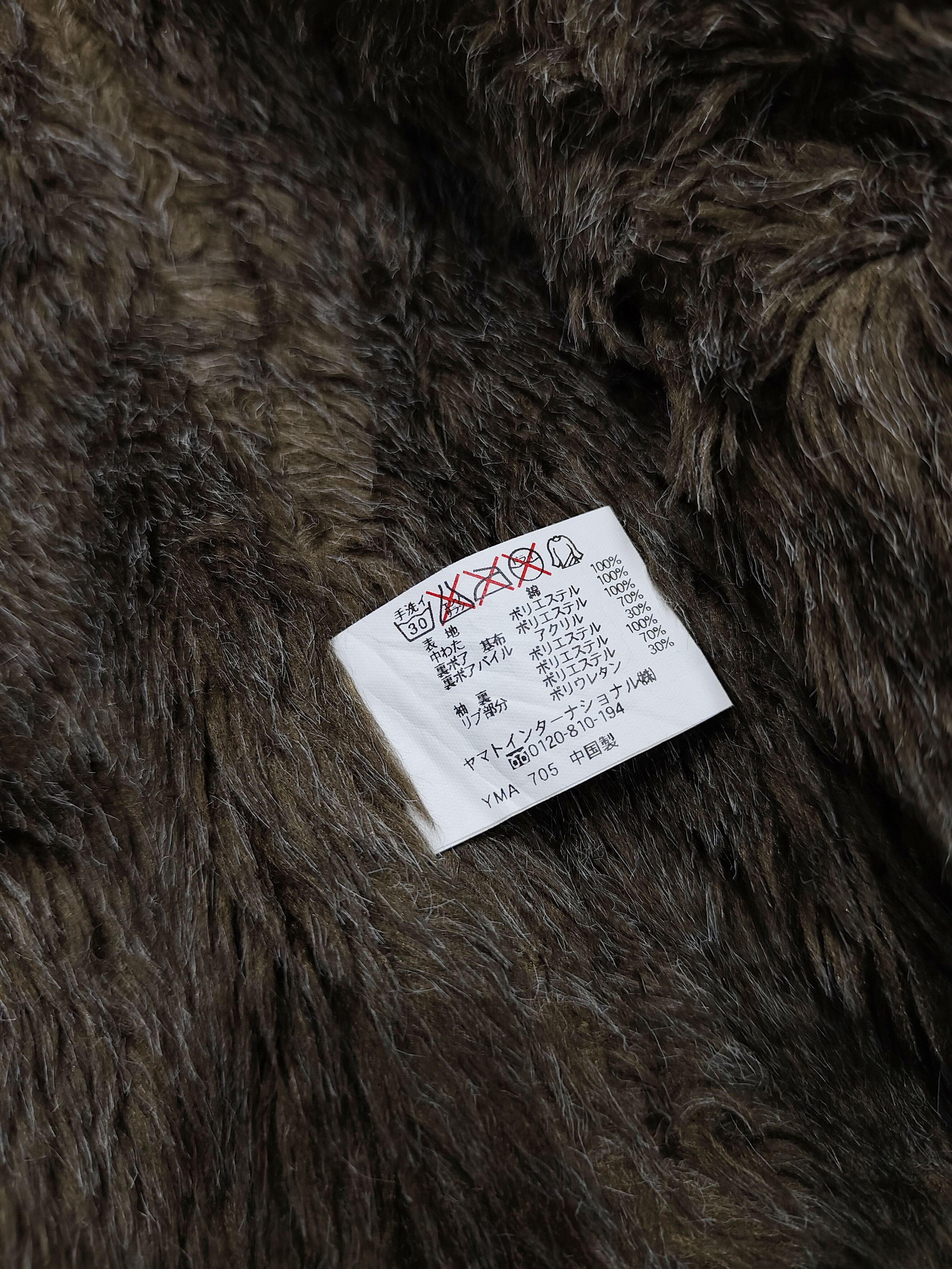 Chevignon Chevignon🇯🇵 Fur Hairy Lined Utility Heritage Work Jacket Size US L / EU 52-54 / 3 - 9 Thumbnail