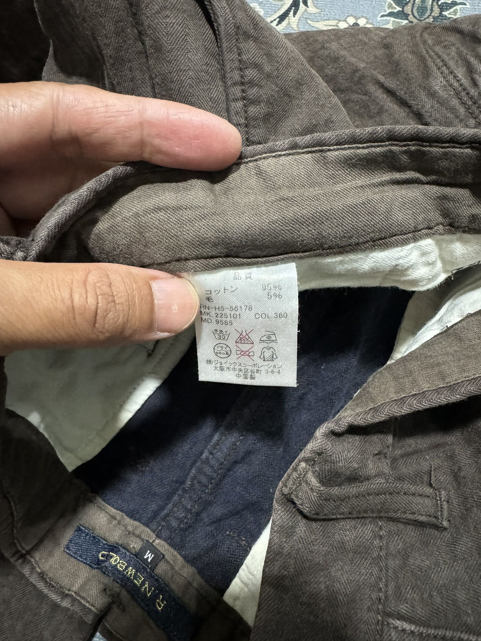 Japanese Brand × Paul Smith × R.Newbold R.Newbold x Paul Smith Cargo Pants Size US 30 / EU 46 - 6 Thumbnail
