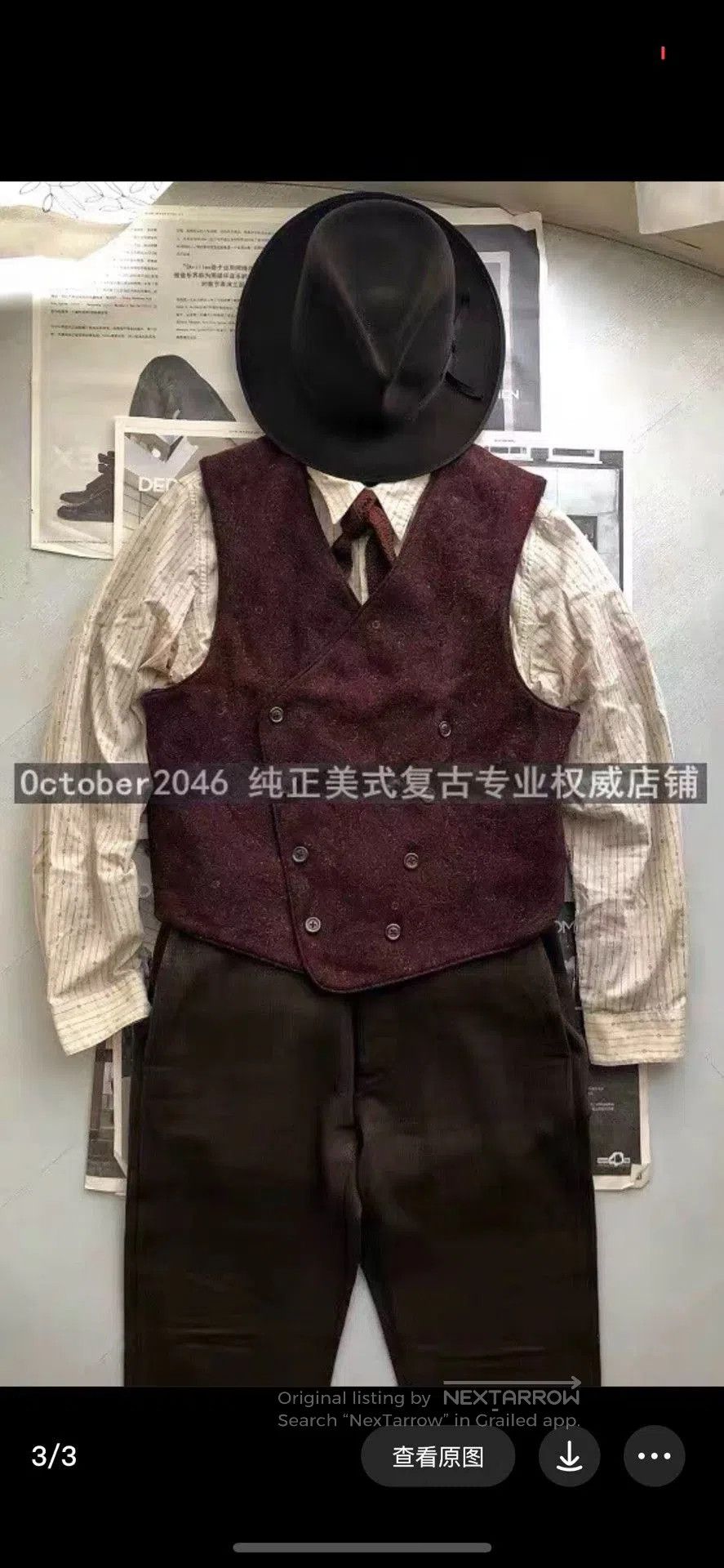RRL Ralph Lauren RRL Double RL Wool Paisley Vest. Size US M / EU 48-50 / 2 - 2 Thumbnail