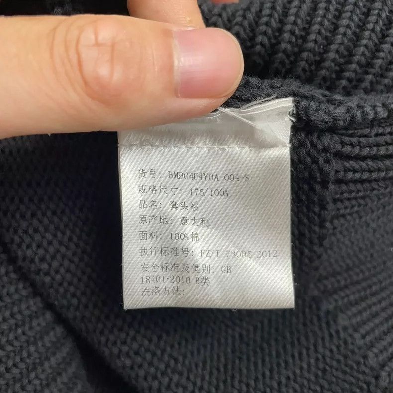 Givenchy Givenchy Chest Big Logo Black Sweater 2506-Nextarrow Size US S / EU 44-46 / 1 - 5 Thumbnail