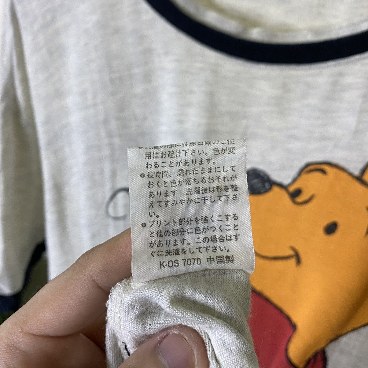Disney × Vintage Vintage 1990s Walt Disney Company Winnie The Pooh Tee Size US XL / EU 56 / 4 - 5 Thumbnail