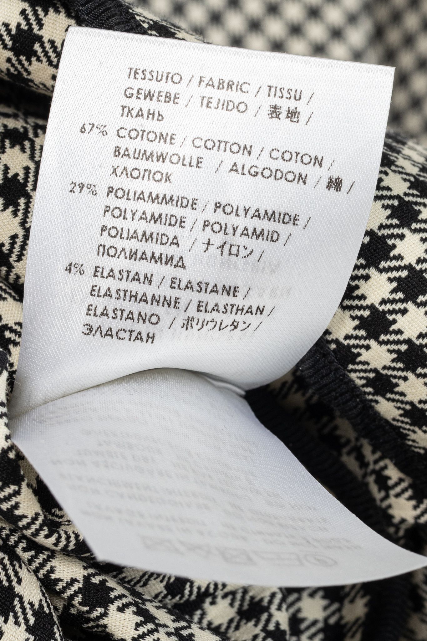 Stella McCartney Stella McCartney PF14 Claudia Dogtooth Cotton Tulip Skirt Size 27" / US 4 / IT 40 - 10 Thumbnail