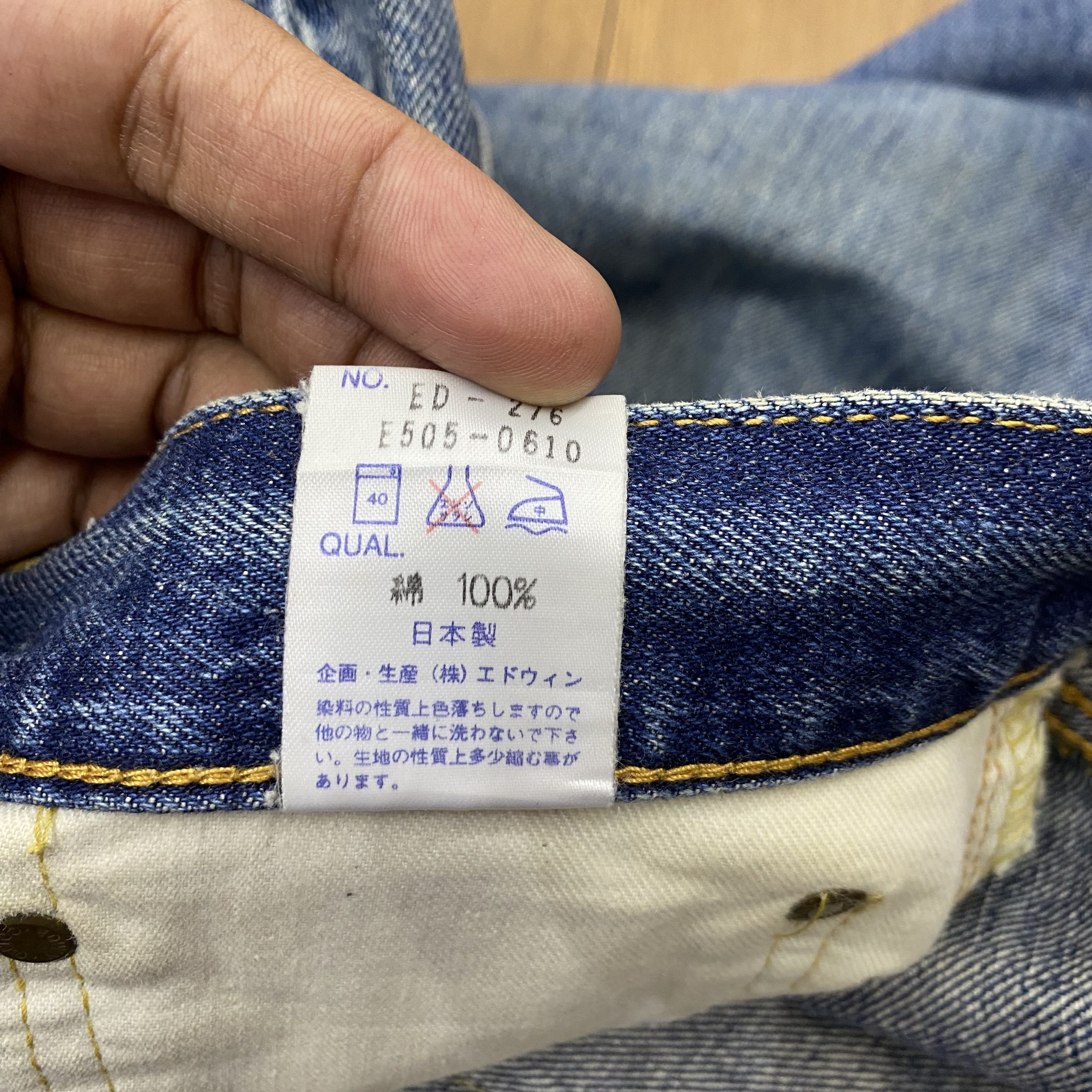 Edwin × Vintage Vintage Edwin Jeans CD160 Size US 33 - 10 Thumbnail