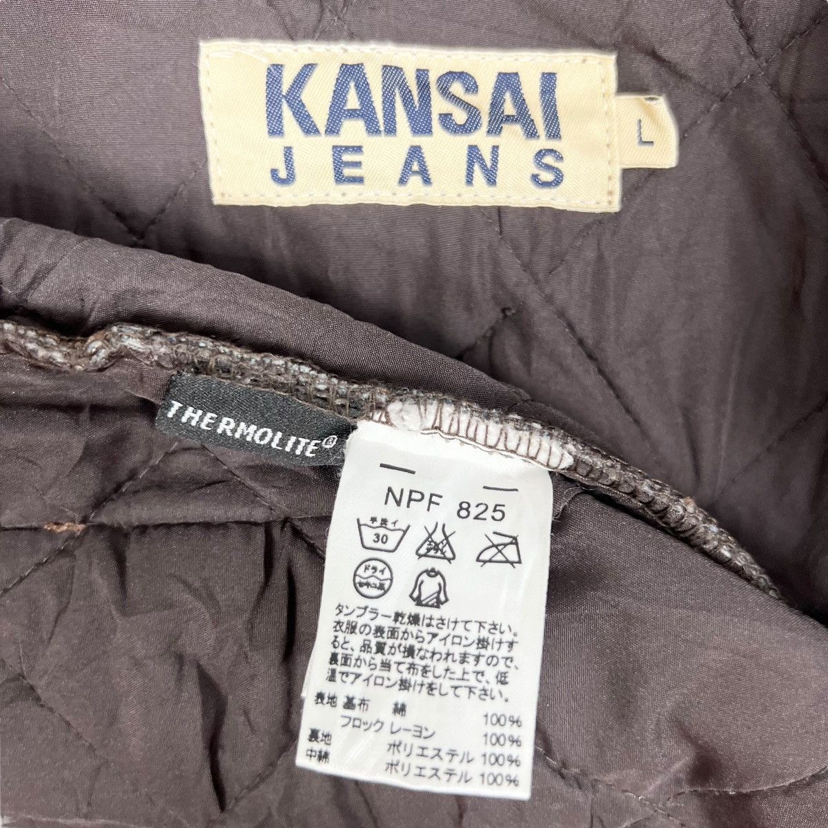 Designer × Japanese Brand × Kansai Yamamoto Kansai Keans Kansai Yamamoto Velvet Quilted Button Up Jacket Size US L / EU 52-54 / 3 - 9 Thumbnail