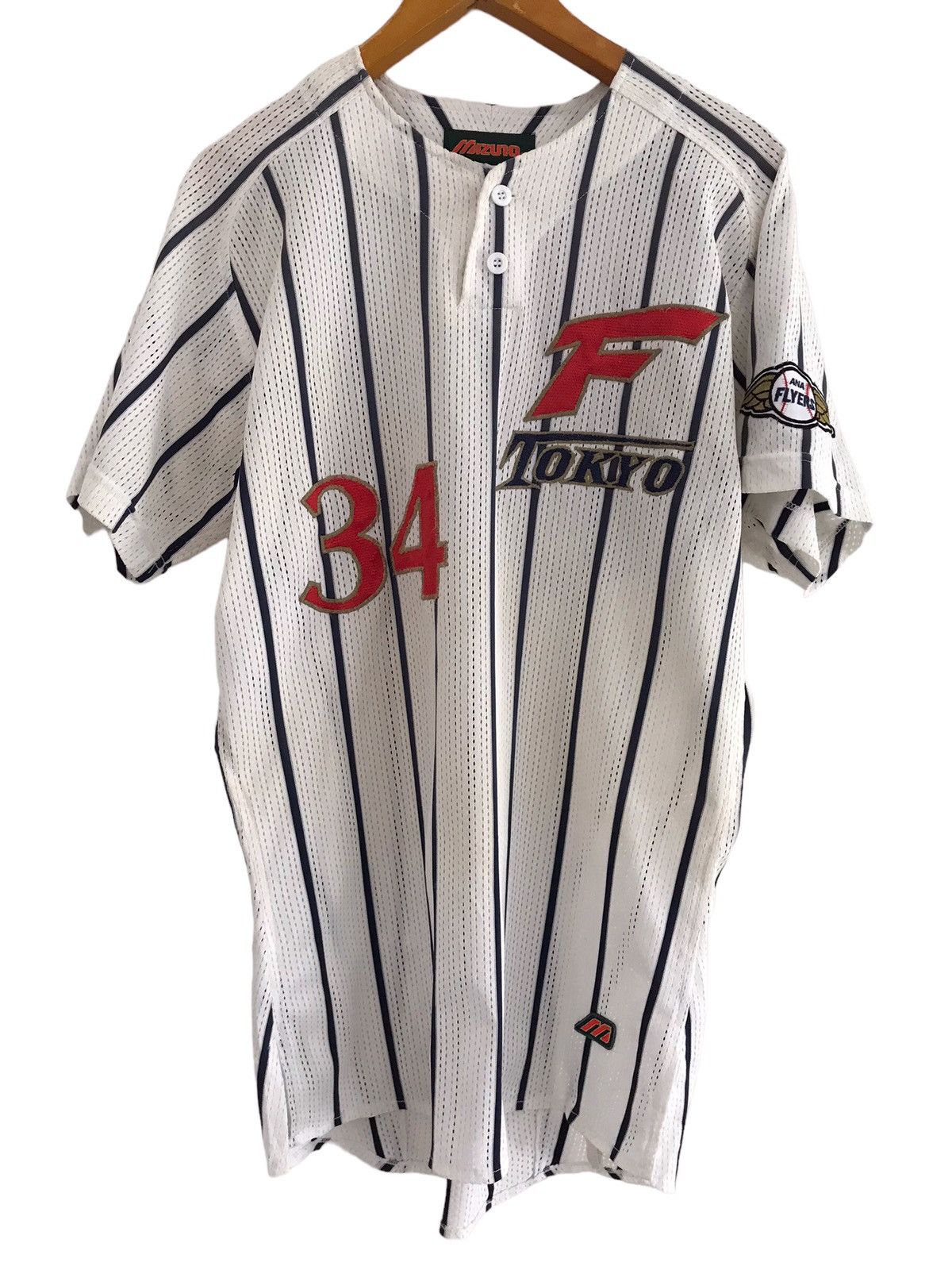 Mizuno Vintage Mizuno F Tokyo Japanese Baseball Jersey #34 Size US L / EU 52-54 / 3 - 1 Thumbnail