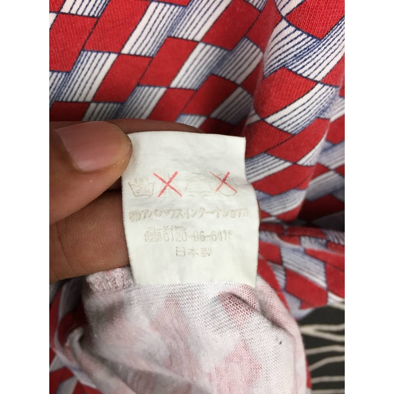 ABAHOUSE Vtg Abahouse Trippy Woven Design All Over Print Tee Size US M / EU 48-50 / 2 - 11 Thumbnail