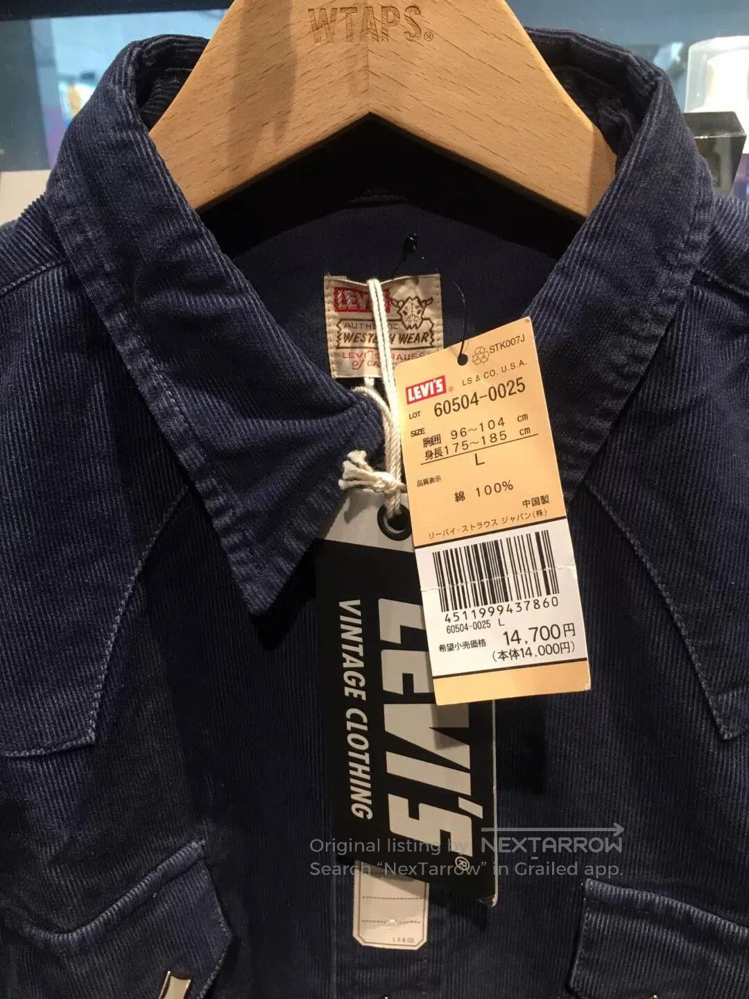 Levi's Vintage Clothing levi's lvc corduroy shirt in navy and wine. Size US L / EU 52-54 / 3 - 3 Thumbnail