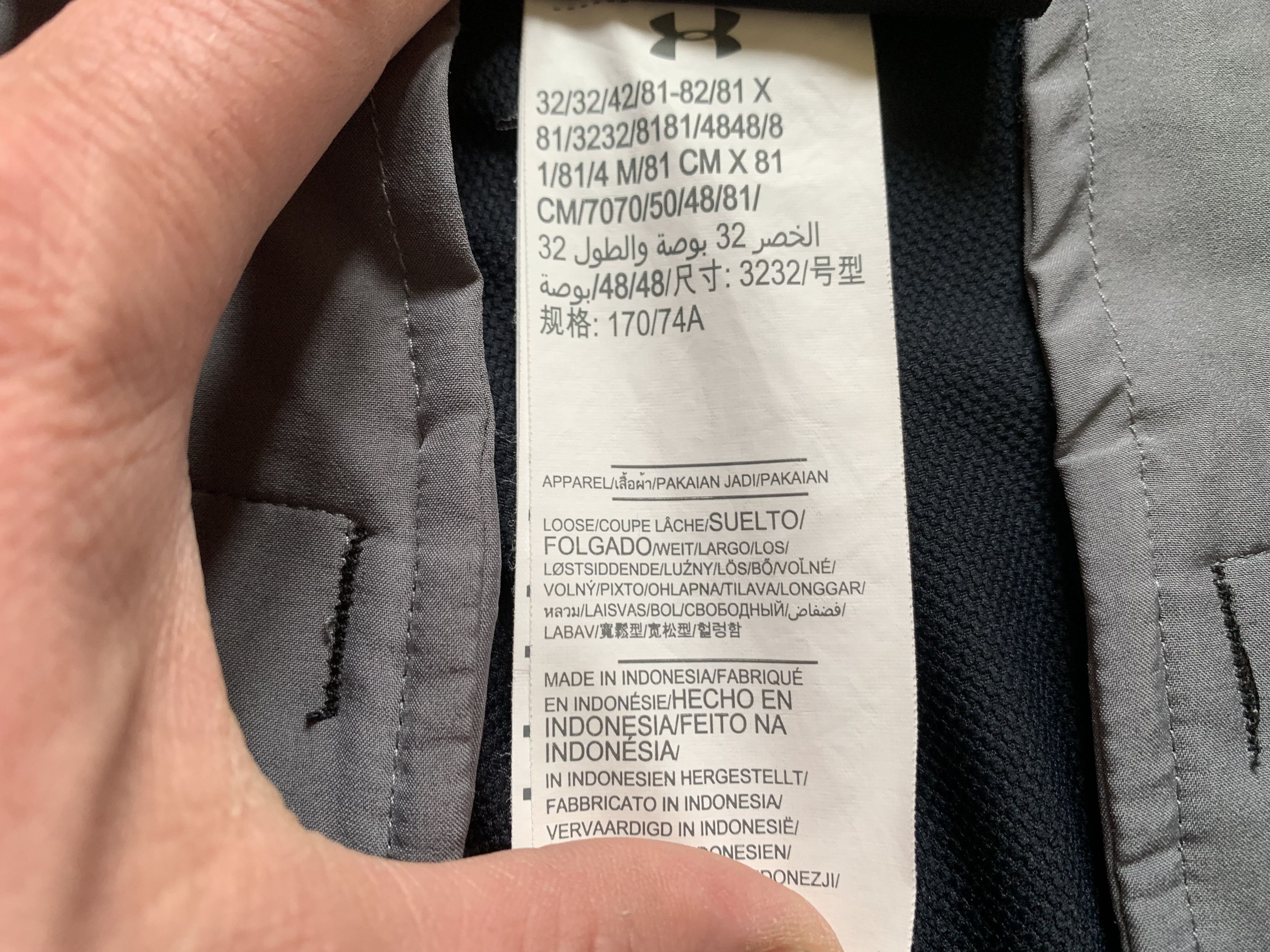 Under Armour Under Armour Black Breatheble Sport SweatPants Size US 32 / EU 48 - 10 Thumbnail