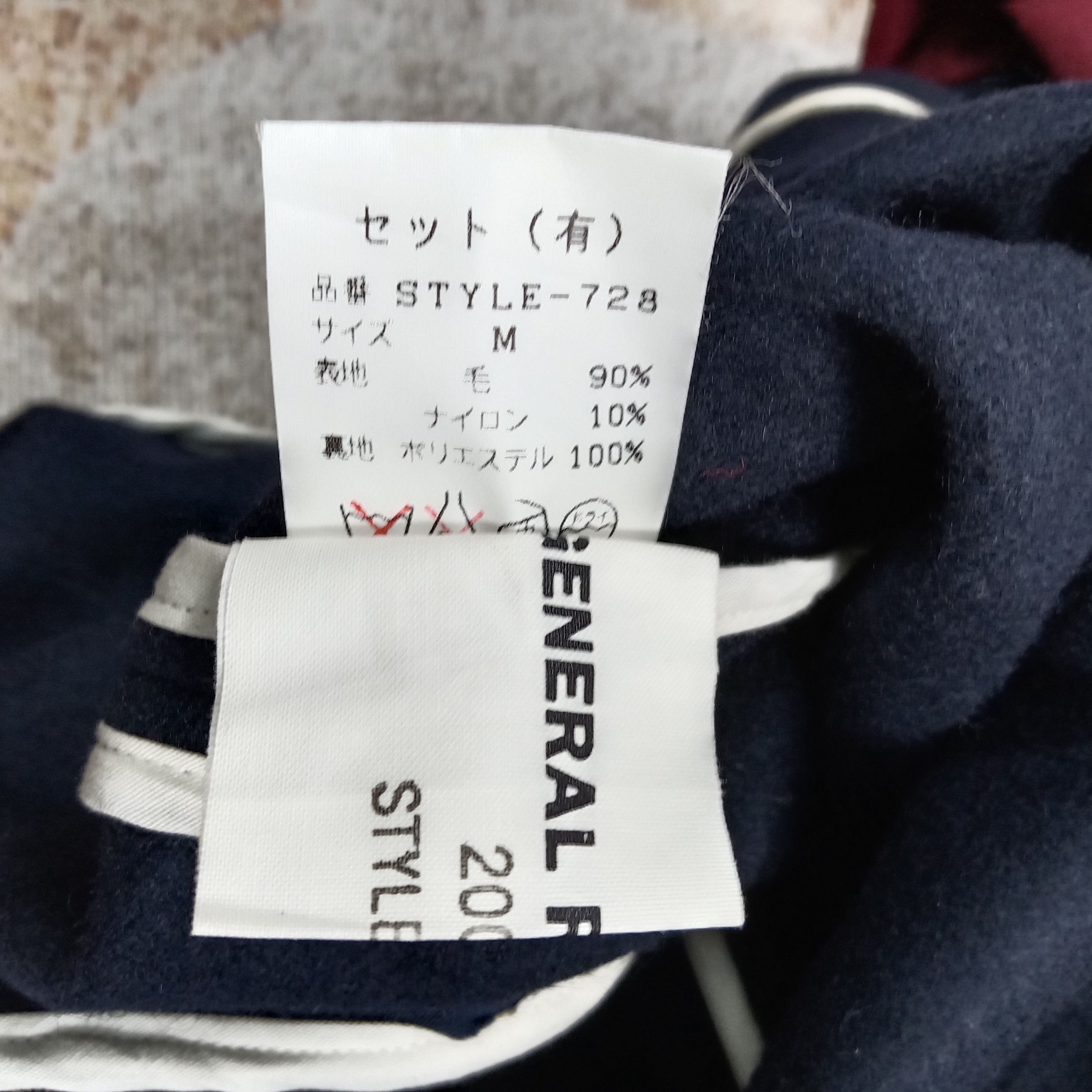 General Research General Research Japanese Brand Wool jacket C289N17 Size US M / EU 48-50 / 2 - 8 Thumbnail