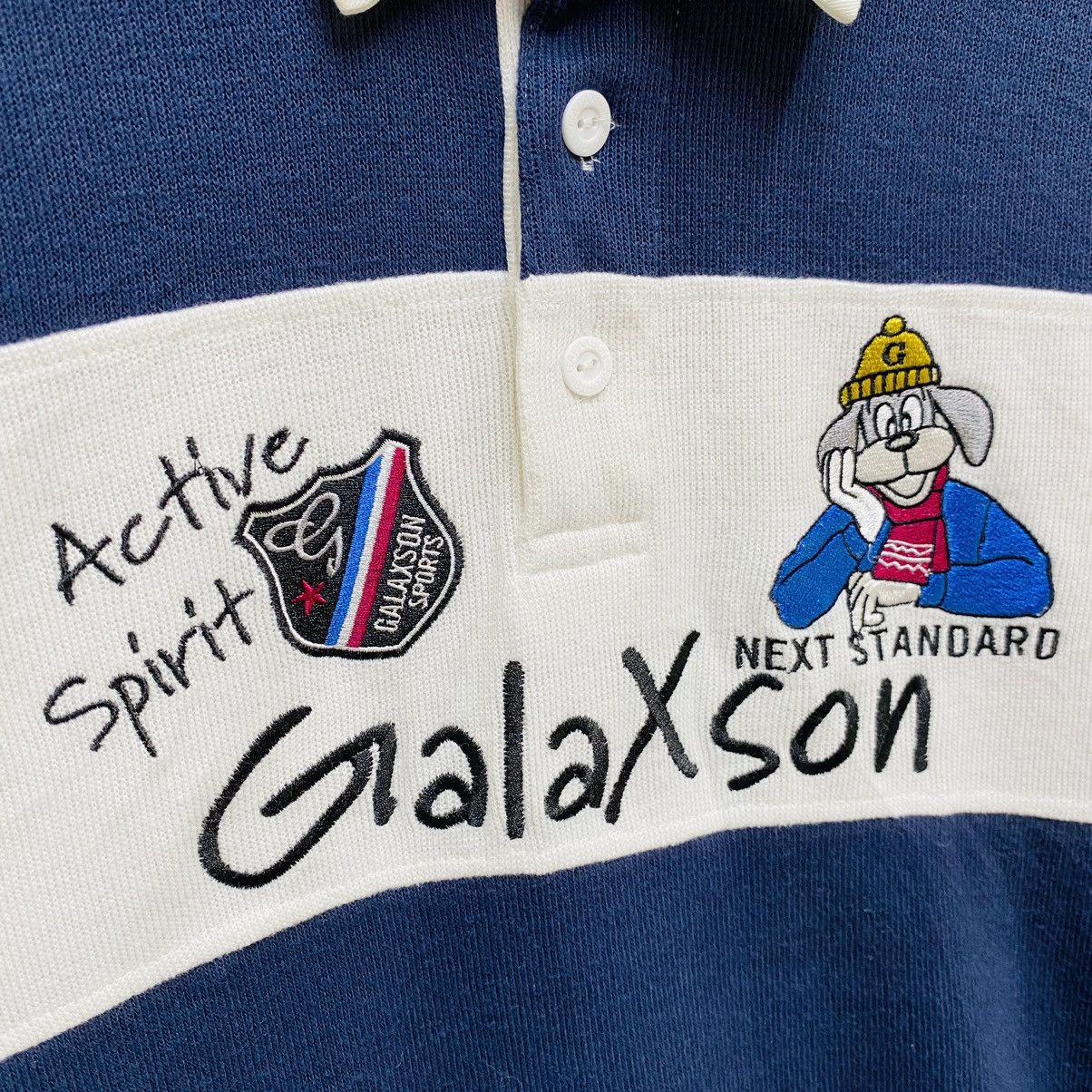 Vintage Vintage GalaXson Striped Rugby Shirt Japanese Streetwear Size US L / EU 52-54 / 3 - 6 Thumbnail