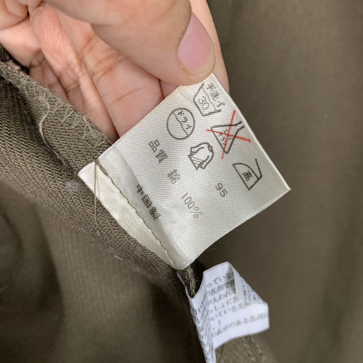 Japanese Brand Japanese Brand Chipie Casual Jacket Size US M / EU 48-50 / 2 - 17 Thumbnail