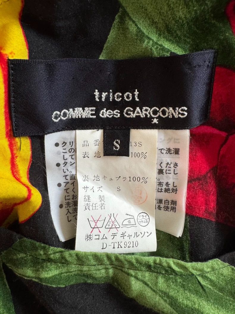Comme des Garcons Comme des Garcons size S Flowers and Plants overskirt Size 22" - 9 Thumbnail