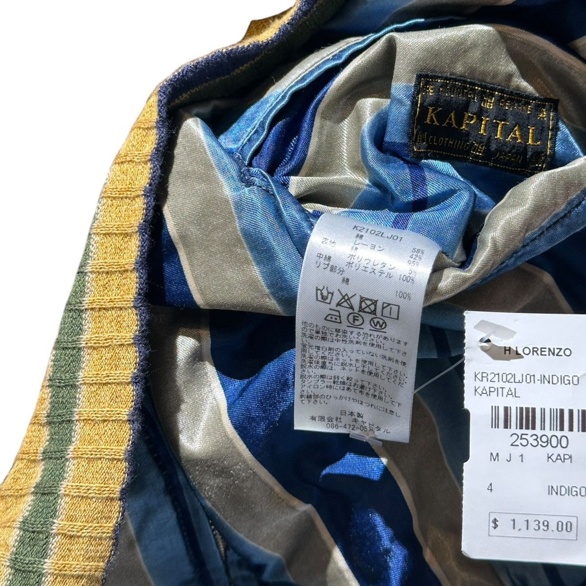 Kapital Reversible satin velvet souvenir bomber jacket Size US XL / EU 56 / 4 - 7 Thumbnail
