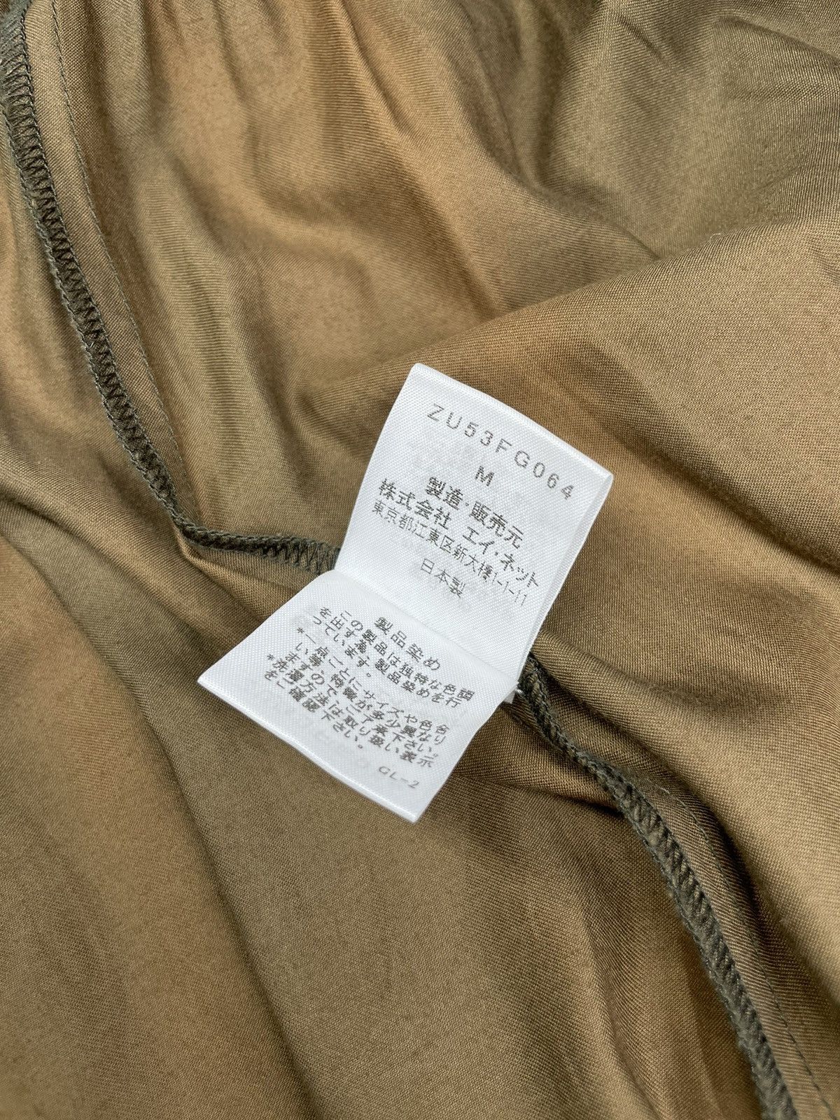Issey Miyake A18 Zucca By Issey Miyake Maxi Skirt Size 27" / US 4 / IT 40 - 19 Thumbnail