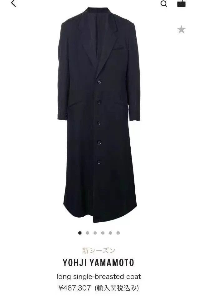 Yohji Yamamoto Yohji Yamamoto Monk Size 1 Size US S / EU 44-46 / 1 - 4 Thumbnail