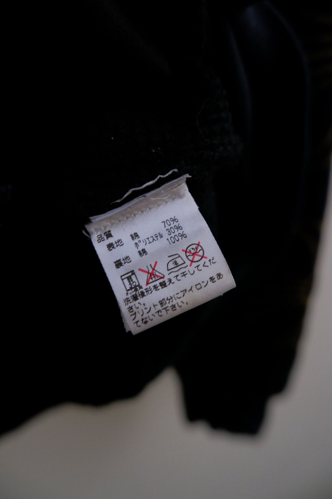 Chrome Hearts Vintage Chrome Hearts Gold Horseshoe Hoodie Zip Size US S / EU 44-46 / 1 - 15 Thumbnail