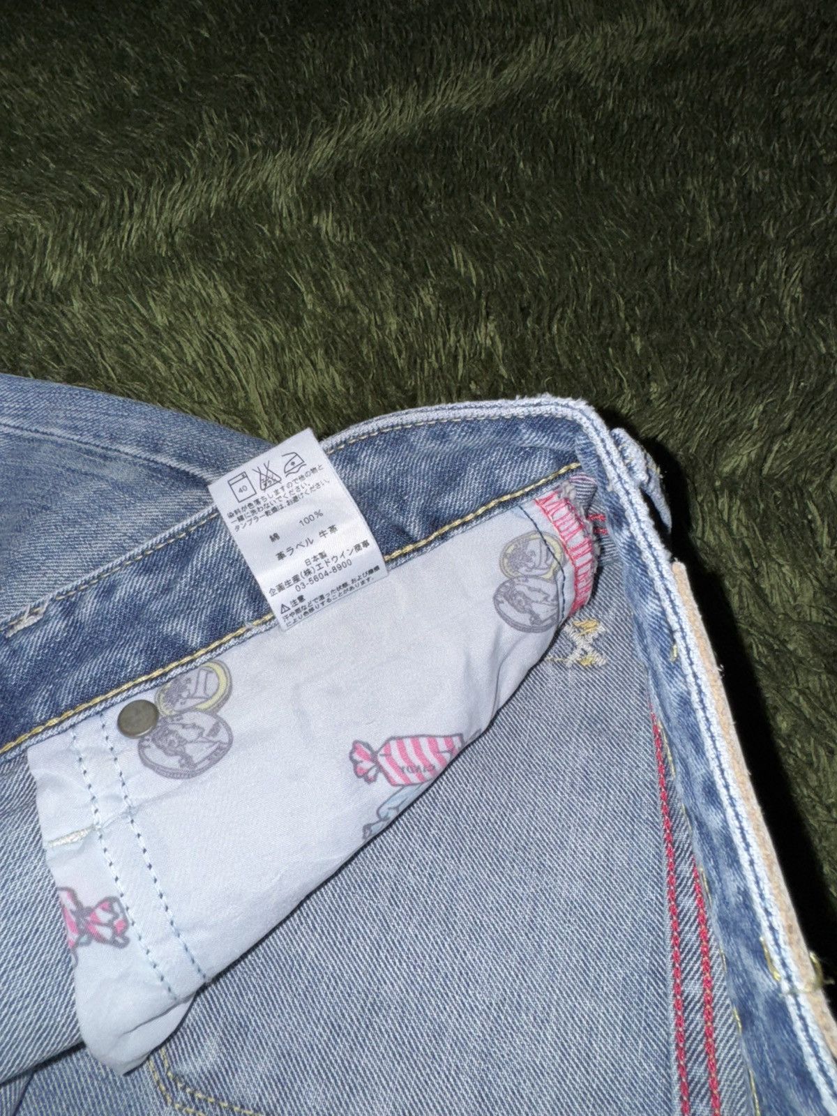 Lee [27] LEE Riders Women’s Made in Japan Vintage Washed Denim Size 27" / US 4 / IT 40 - 5 Thumbnail