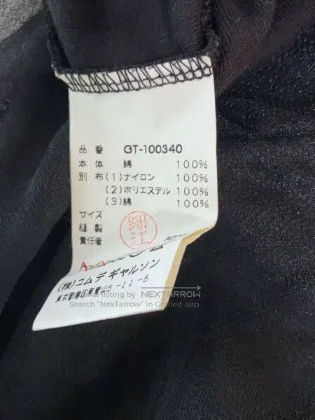 Comme des Garcons Comme Des Garcons size F Black Vintage Mesh Design Dress Size S / US 4 / IT 40 - 4 Thumbnail