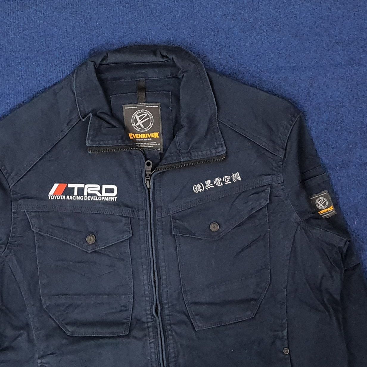 Japanese Brand Vintage TRD Toyota Motor Sports Custom Logo Jacket C224N23 Size US M / EU 48-50 / 2 - 4 Thumbnail