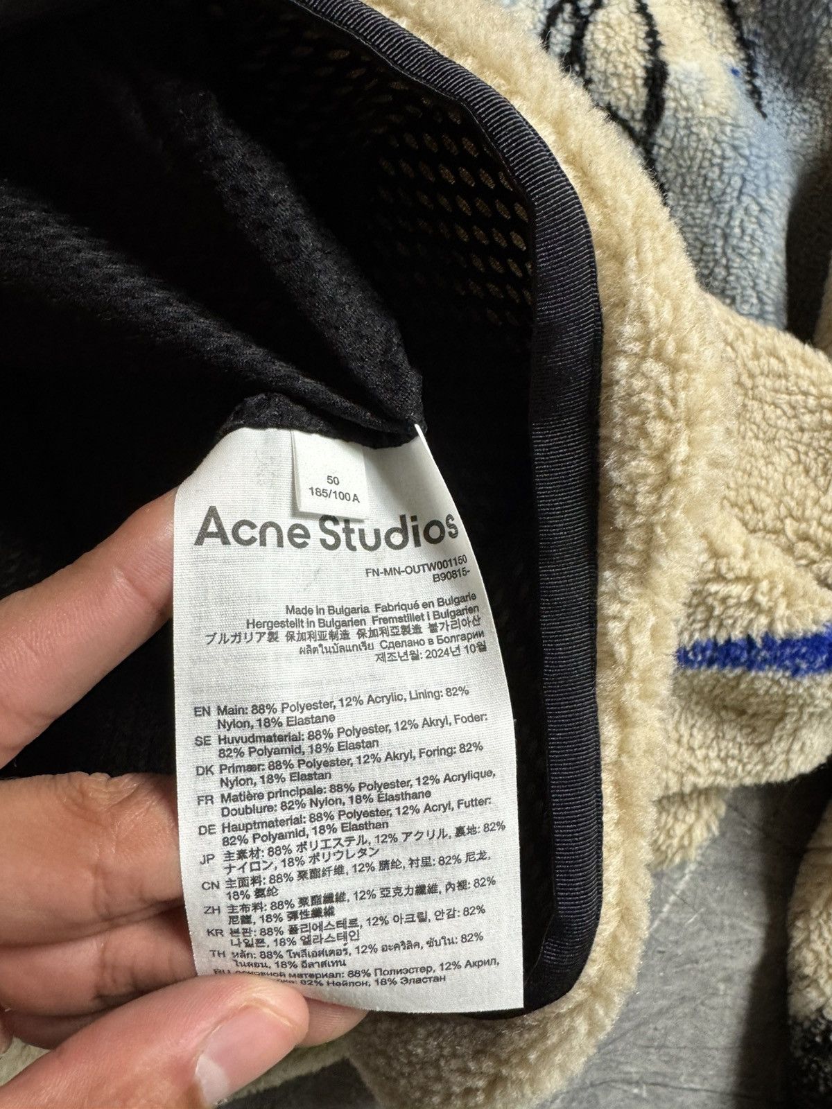 Acne Studios Acne Studios Teddy Jacquard Jacket Size US L / EU 52-54 / 3 - 11 Thumbnail