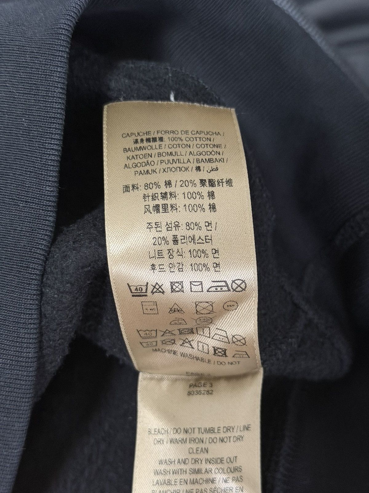 Burberry BURBERRY BLACK CHECKED HOOD HOODIE Size US XL / EU 56 / 4 - 10 Thumbnail