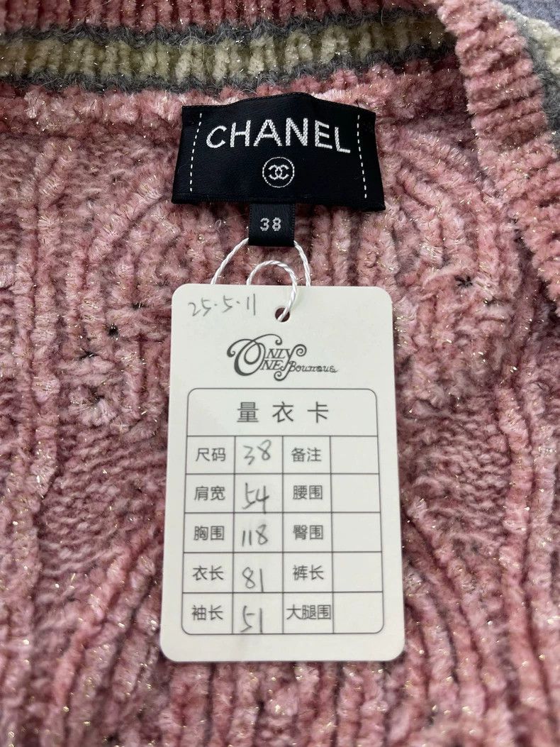Chanel Chanel Pink velvet medium-length cardigan coat Size XS / US 0-2 / IT 36-38 - 7 Thumbnail