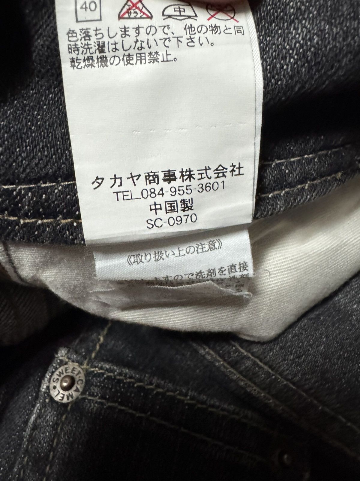 Tornado Mart BELL BOTTOM VINTAGE 🇯🇵 WHISKER CLAWMARK BOOTCUT DARK DENIM Size US 31 - 14 Thumbnail
