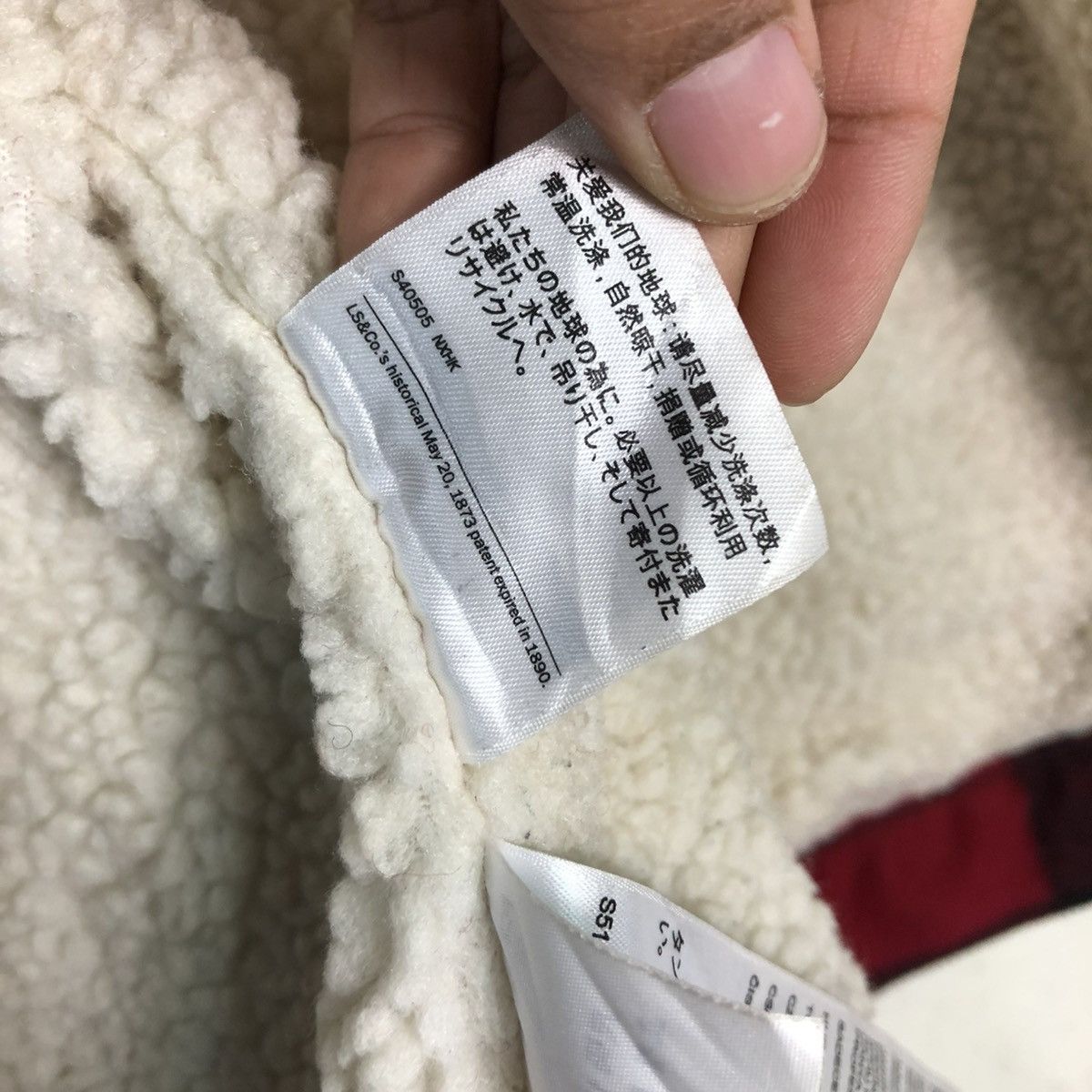 Levi's 🔥VINTAGE CHORE WOOL JACKET BLANKET LEVI’S TARTAN DESIGN Size US M / EU 48-50 / 2 - 24 Thumbnail