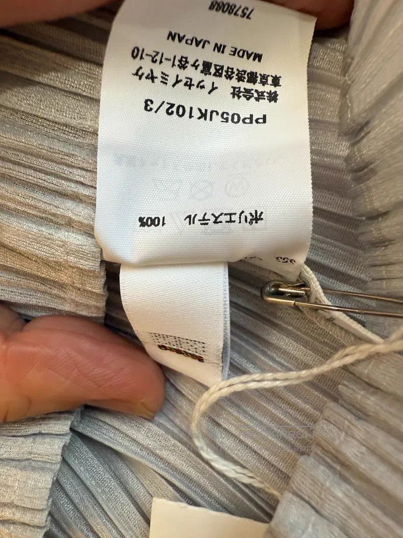 Issey Miyake Issey Miyake Basic Vest Size L / US 10 / IT 46 - 7 Thumbnail