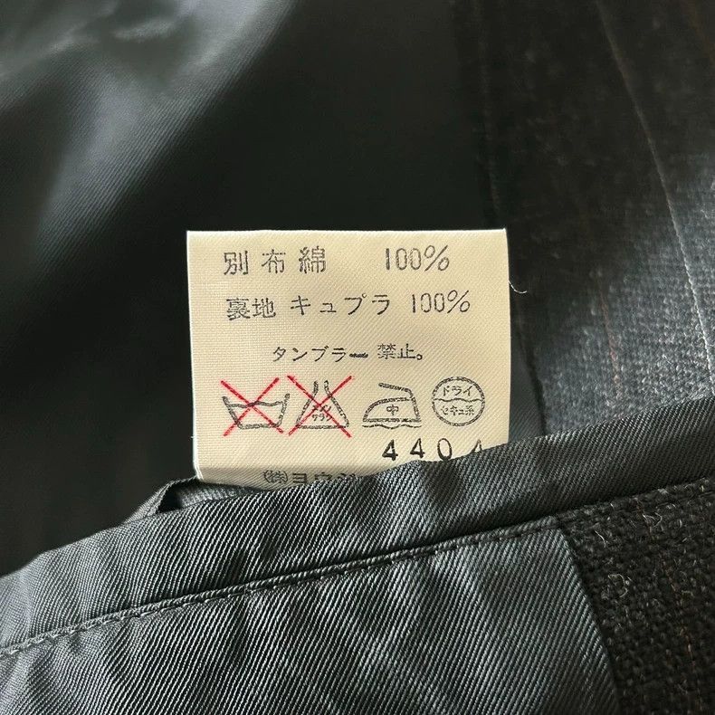 Yohji Yamamoto Yohji Yamamoto Yohji Yamamoto Striped Suit Jacket for Men Size US M / EU 48-50 / 2 - 6 Thumbnail