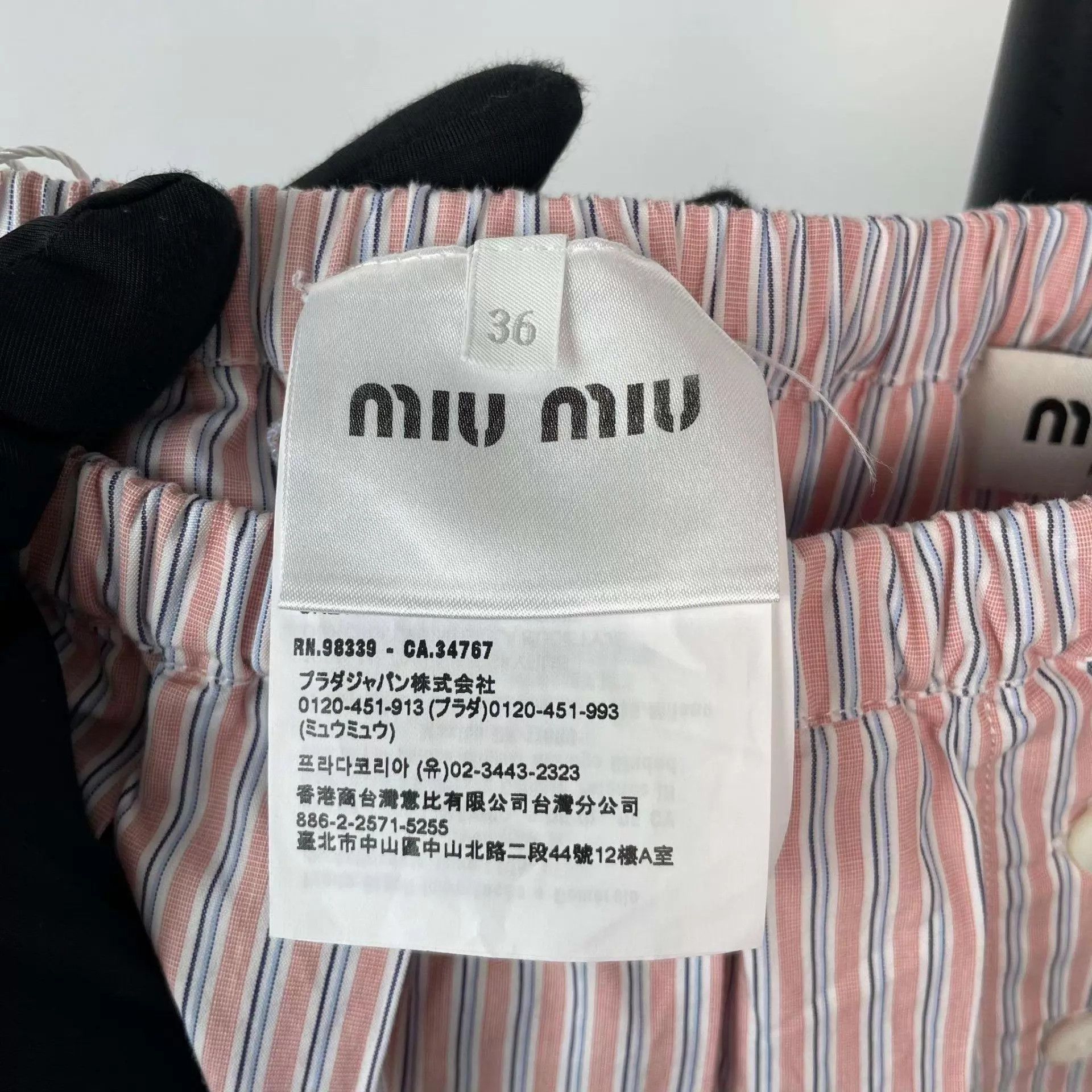 Miu Miu MIU MIU pink striped logo lace pleated skirt Size XS / US 0-2 / IT 36-38 - 5 Thumbnail