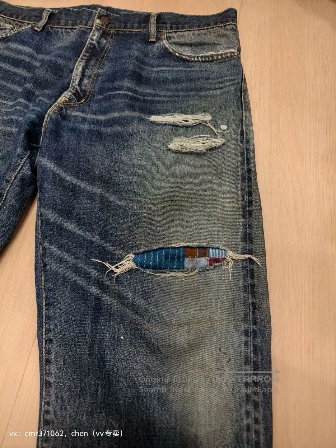 Visvim visvim 21 ICT Journeyman Pants. Size US 26 / EU 42 - 2 Thumbnail