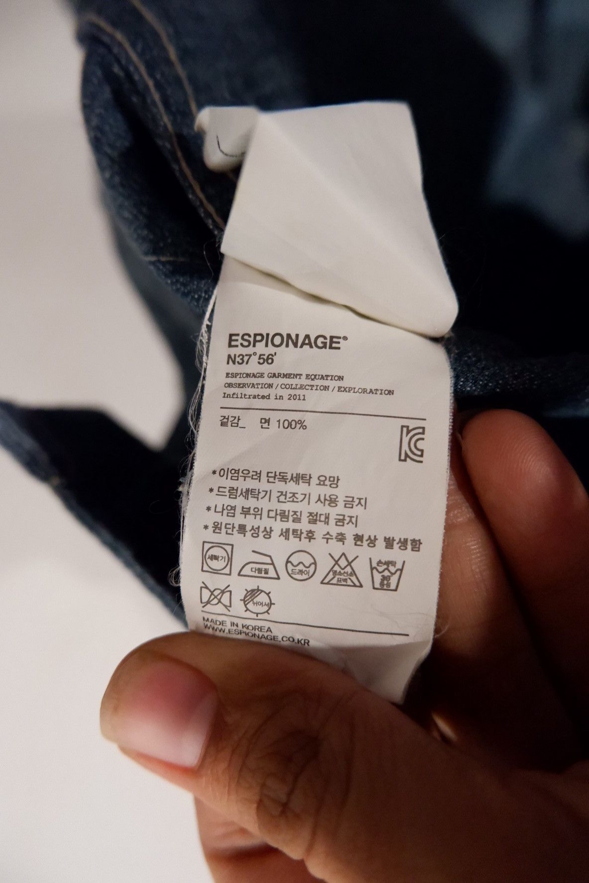 FrizmWORKS Espionage Utility Colarless Chambray Shirts Size US M / EU 48-50 / 2 - 7 Thumbnail