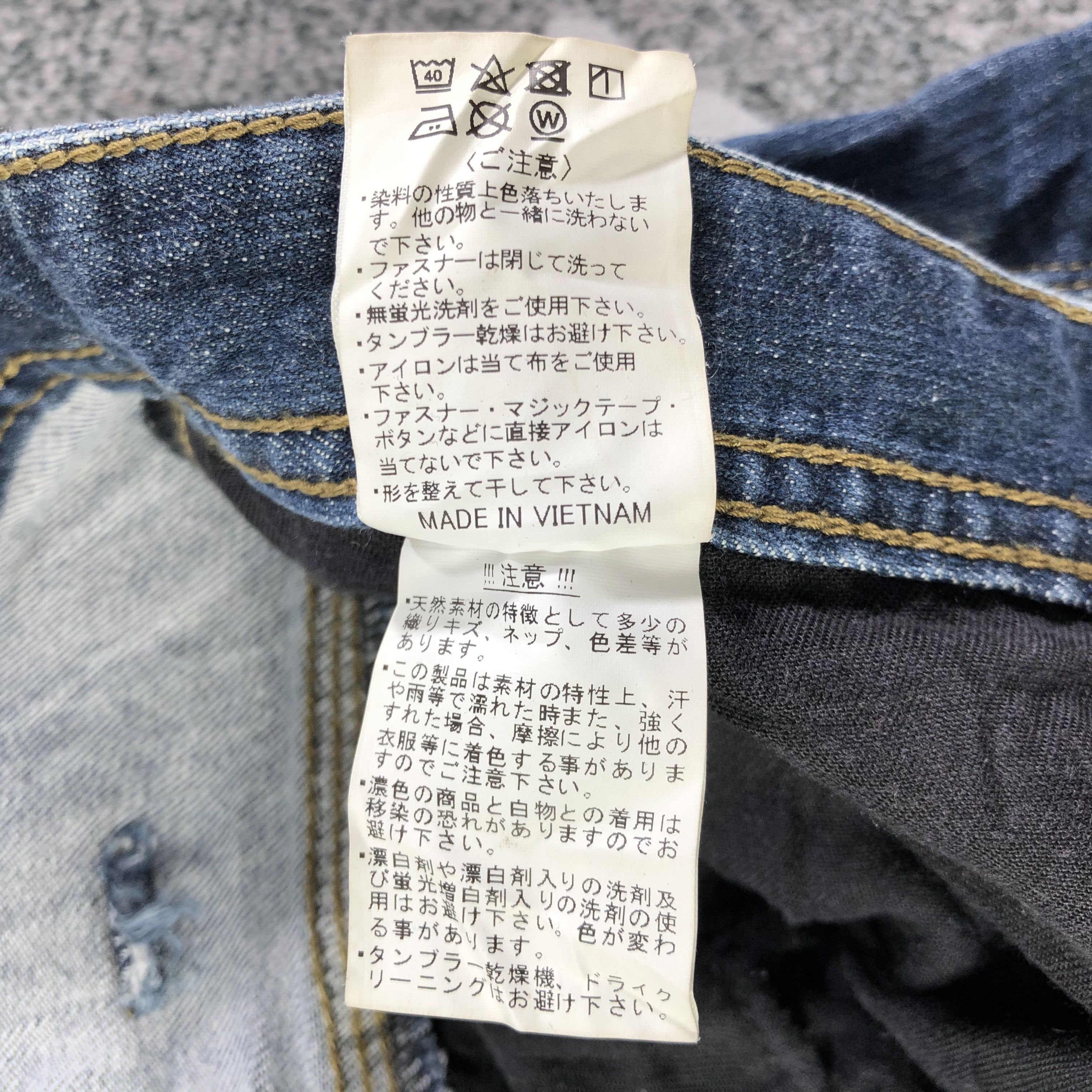 Japanese Brand Even River Multi Pocket Cargo Jeans KJ2085 Size US 34 / EU 50 - 9 Thumbnail
