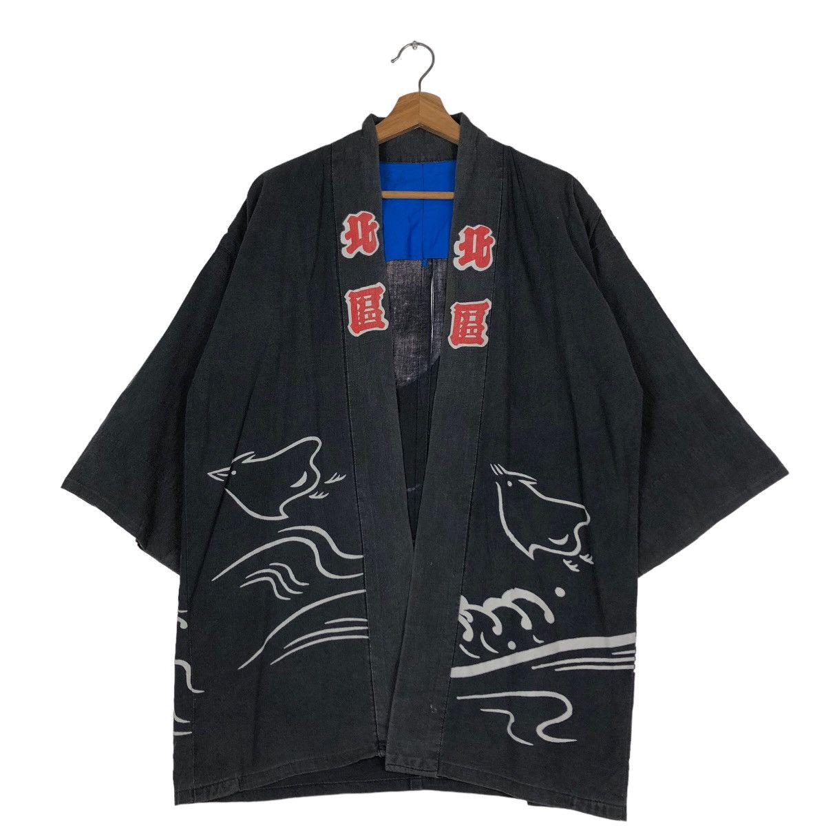 Japanese Brand 🔥Vintage Traditional Kimono Japan Big Logo Over Print Size US M / EU 48-50 / 2 - 1 Thumbnail