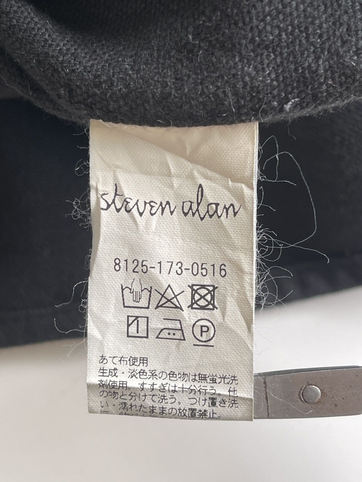 Steven Alan Organic Stand Collar Chore Jacket Size US M / EU 48-50 / 2 - 10 Thumbnail