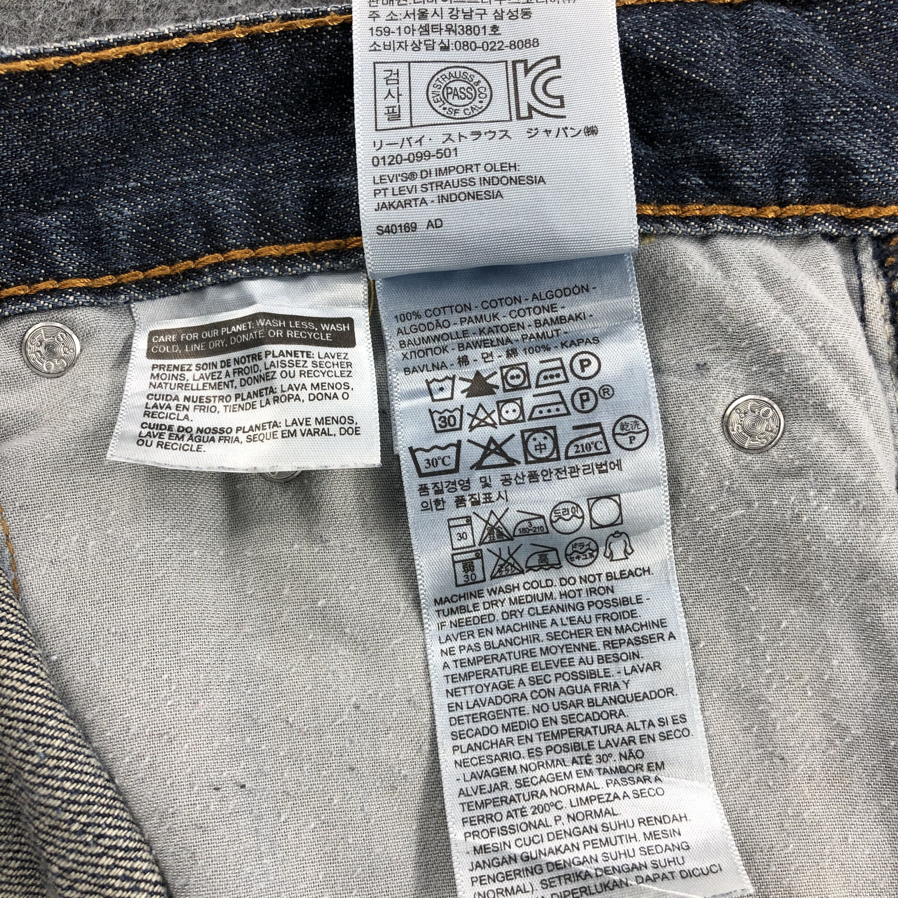 Levi's Vintage Levis 559 Jeans-JM1163 Size US 37 - 11 Thumbnail