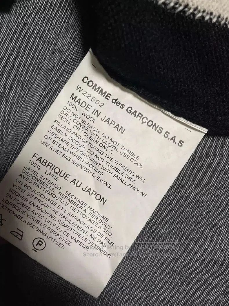 Comme des Garcons Comme des Garcons Wool Striped Sweater. Size US L / EU 52-54 / 3 - 6 Thumbnail